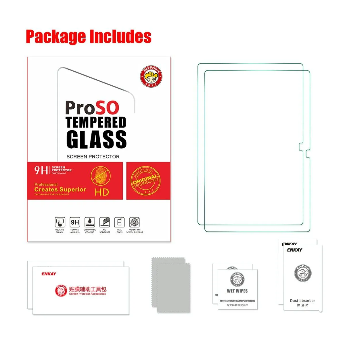 2-pack Tempered Glass Film for Samsung Galaxy Tab A8 10.5 2021