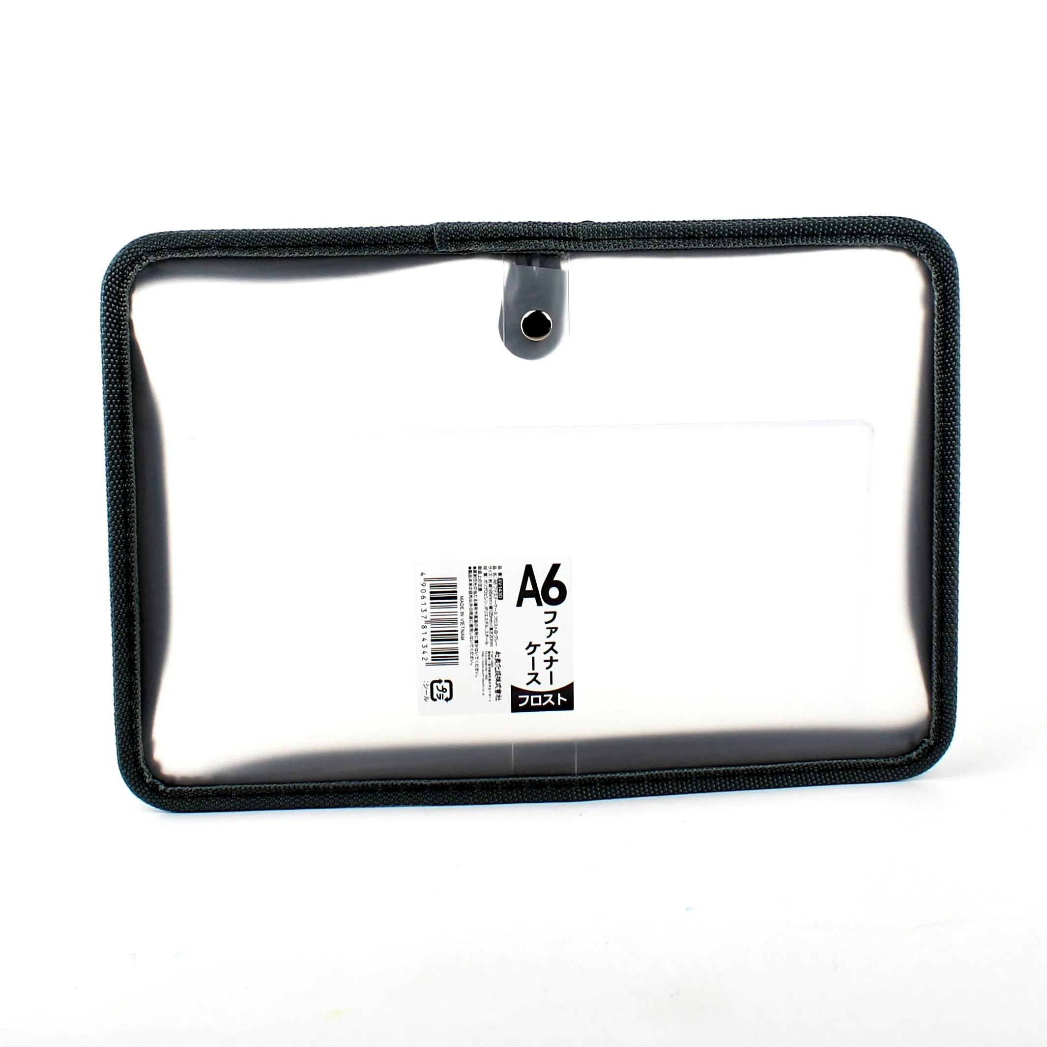 A6 Zipper Case (2x12.5x18.5cm)