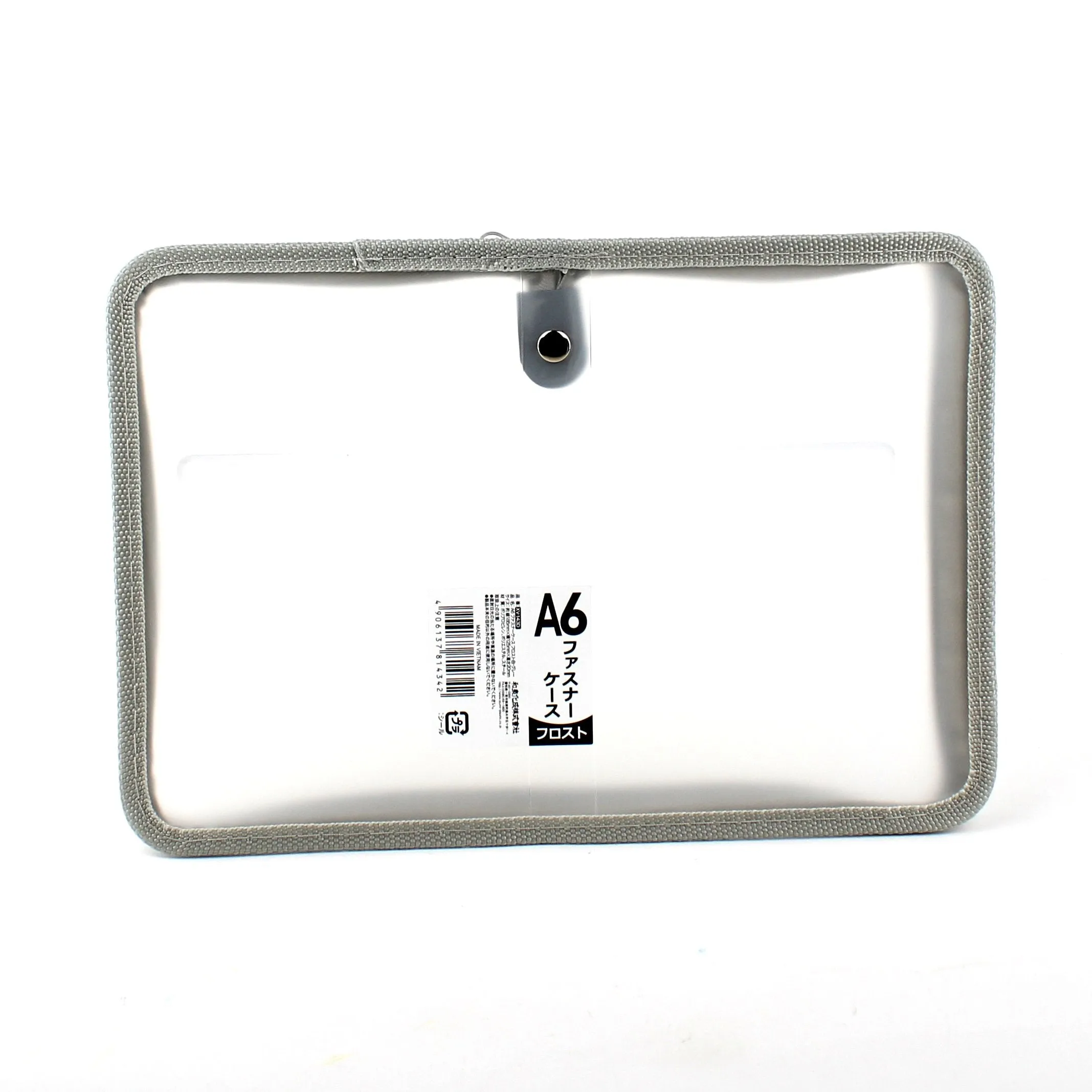 A6 Zipper Case (2x12.5x18.5cm)