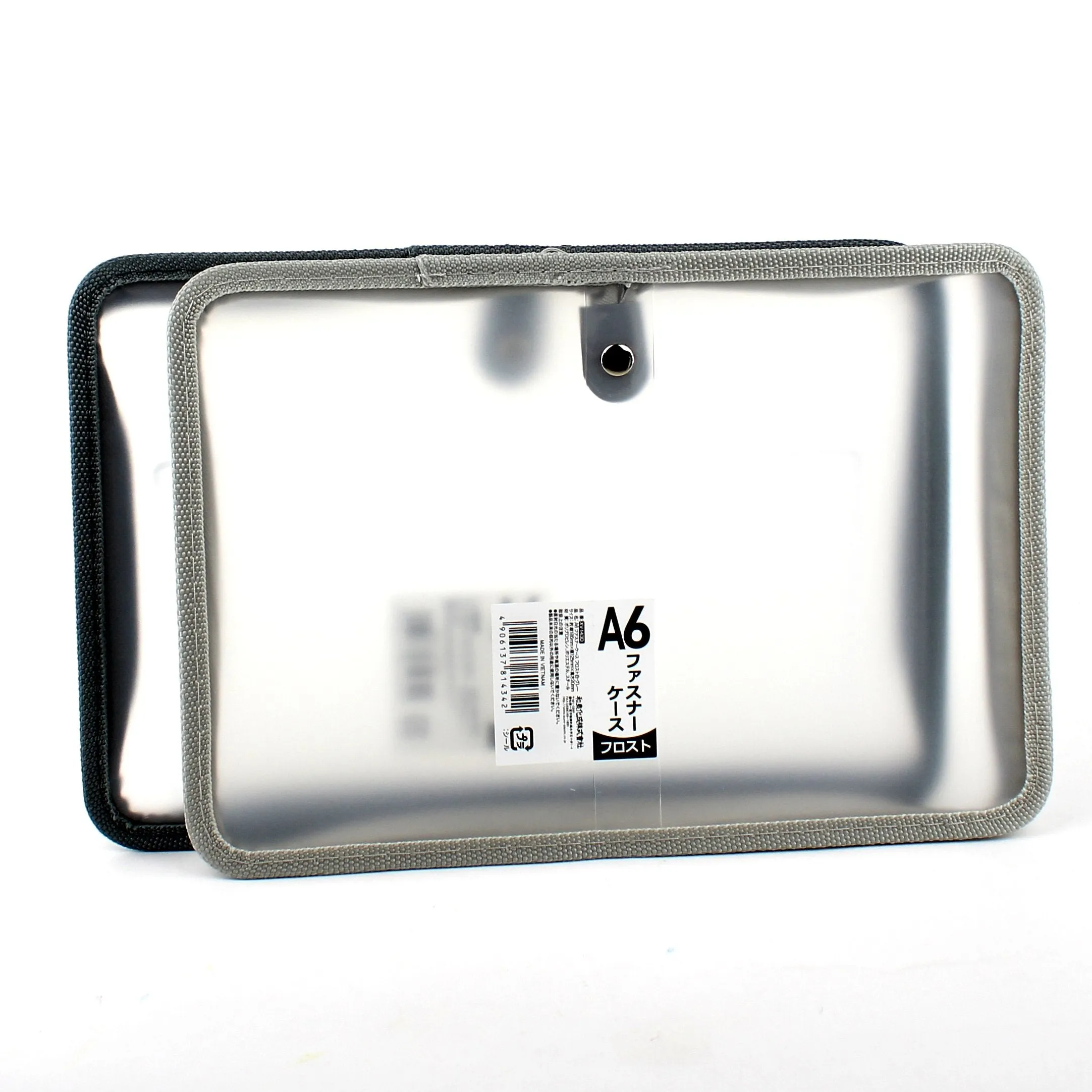 A6 Zipper Case (2x12.5x18.5cm)