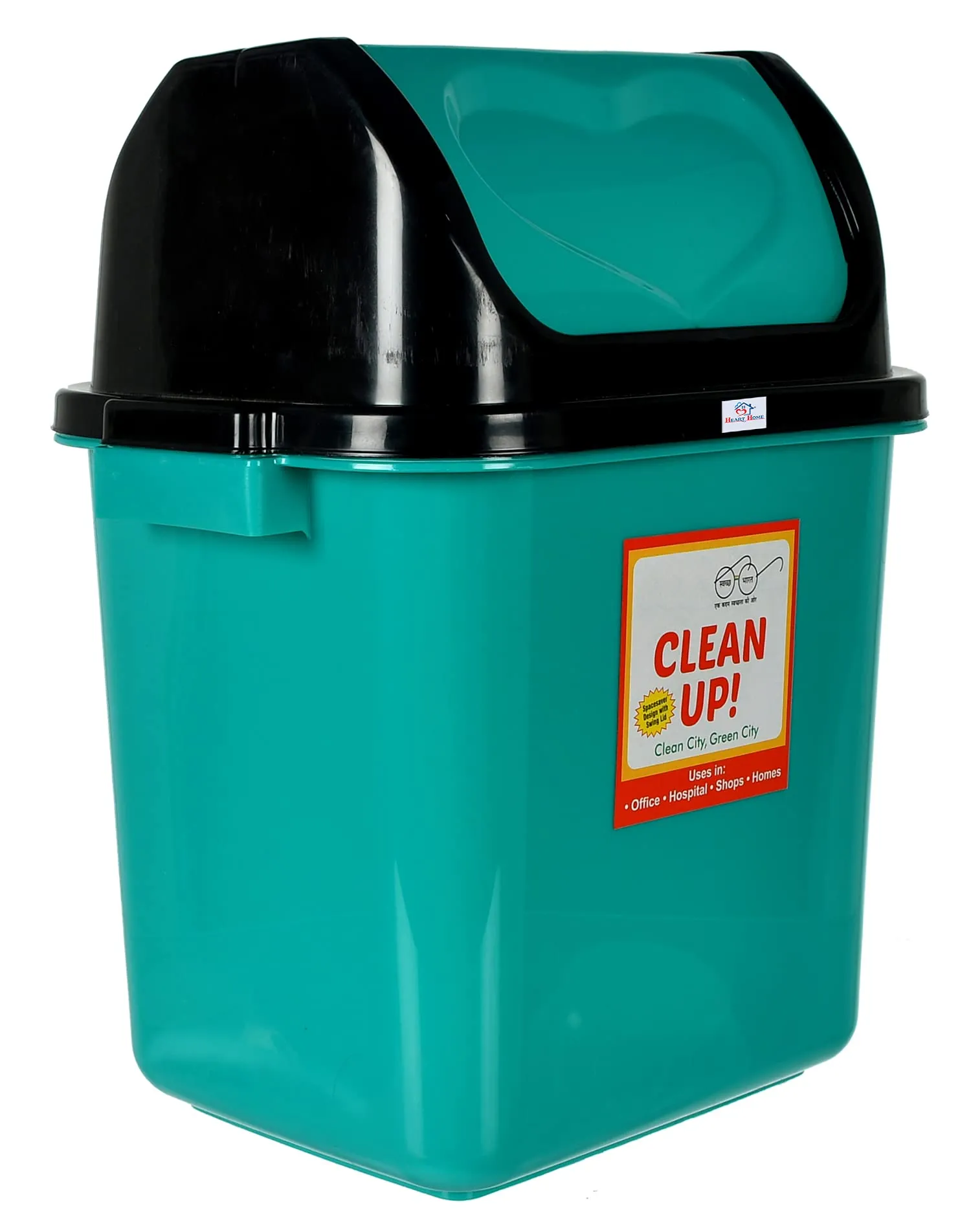 Heart Home Plastic Swing-Top Lid Dustbin For Home/Kitchen/Office, 12 Ltr (Green) (HS39HEARTH023044)